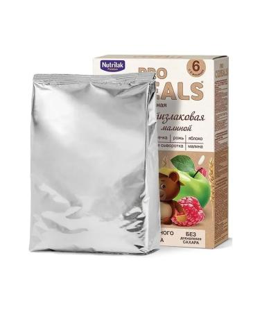 Nutrilak Porridge multizlac apples raspberries milk 200 - Buy Online on GoSupps.com