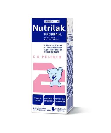 Nutrilak Ready milk mixture from 6 to 12 months 18x200 gr - Buy Online on GoSupps.com