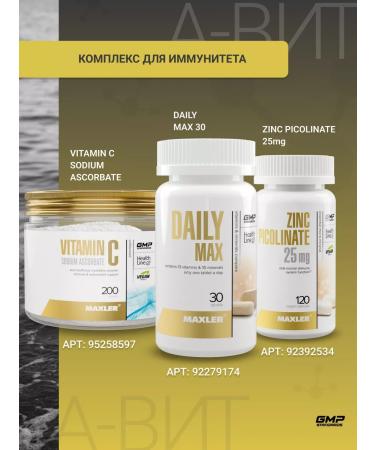 maxler Micronized creatine monohydrate 100% Golden Creatine - Buy Online on GoSupps.com