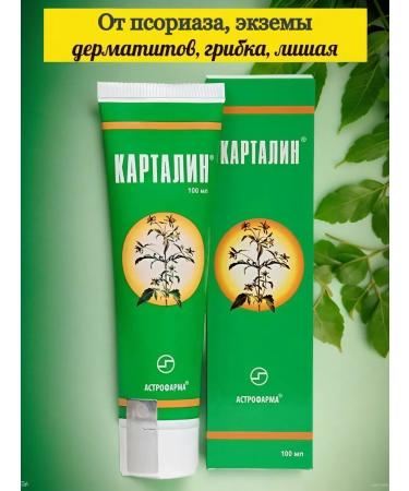 Kartalin Cream from psoriasis and skin diseases