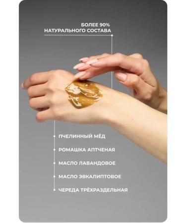 Kartalin Cream from psoriasis and skin diseases - Buy Online on GoSupps.com