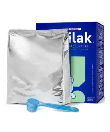 Nutrilak Milk comfort mix 0-12 months 350 g - Buy Online on GoSupps.com