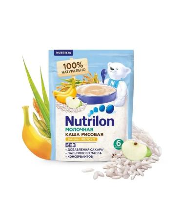 Nutrilon Dairy porridge rice banana-yobloko 200 grams