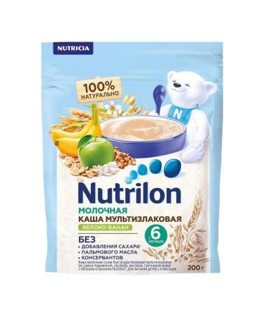 Nutrilon Dairy porridge multi-haired apple-bandan 200 grams - Buy Online on GoSupps.com