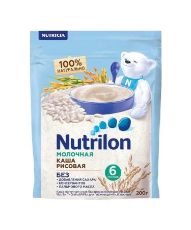 Porridge Nutrilon Milk rice 200g - Buy Online on GoSupps.com