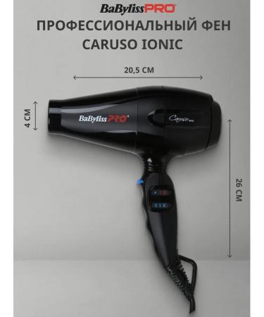 BaByliss PRO Feng Caruso Ion 2400W - Buy Online on GoSupps.com