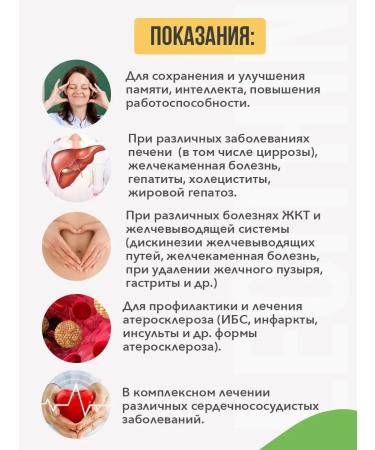 RichWay Lecithin our soy granular Now for children and adults - Buy Online on GoSupps.com