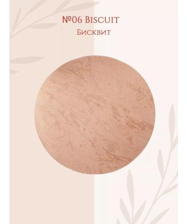 Pupa Luminys Silky Baked Powder Baked powder 06 biscuit - Buy Online on GoSupps.com