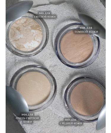 Pupa Luminys Silky Baked Powder Baked powder 06 biscuit - Buy Online on GoSupps.com