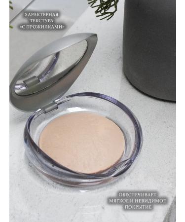 Pupa Luminys Silky Baked Powder Baked powder 05 amber - Buy Online on GoSupps.com