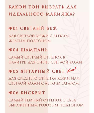 Pupa Luminys Silky Baked Powder Baked powder 04 champagne - Buy Online on GoSupps.com