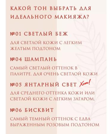 Pupa Luminys Silky Baked Powder Baked powder 01 light beige - Buy Online on GoSupps.com