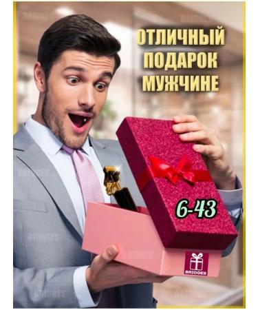 Male trimmer for shaving beard and mustache - Buy Online on GoSupps.com