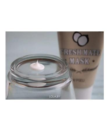 A'Pieu Indelible night mask for Korea's face - Buy Online on GoSupps.com