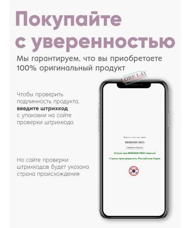 Etude House Fell and face scrub set - Buy Online on GoSupps.com