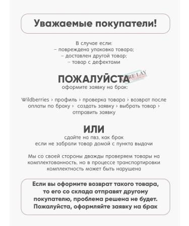 Etude House Fell and face scrub set - Buy Online on GoSupps.com