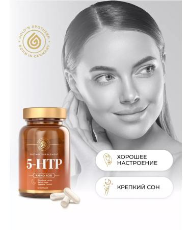 GOLD'N APOTHEKA 5 htp tripophanes and magnesium vitamins for sleeping - Buy Online on GoSupps.com