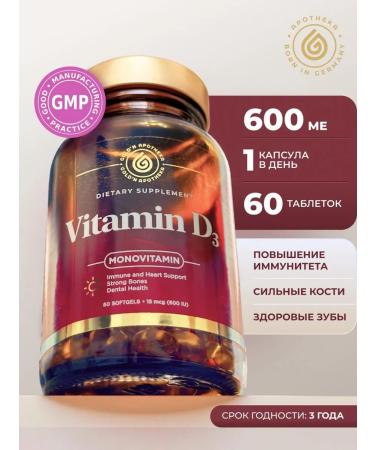 GOLD'N APOTHEKA Vitamin D3 for immunity of bones and teeth
