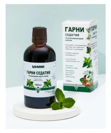 Sedding drops of Garni sedativ 100ml - Buy Online on GoSupps.com