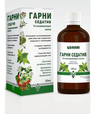 Garni Garney sedatives sedatives on herbs 30ml
