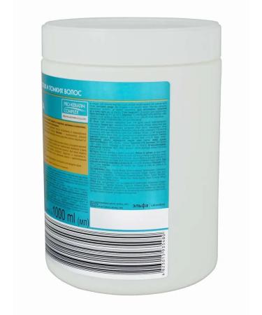 Dr Sante Keratin Hair mask Keratin Hair Restoration 1 L - Buy Online on GoSupps.com