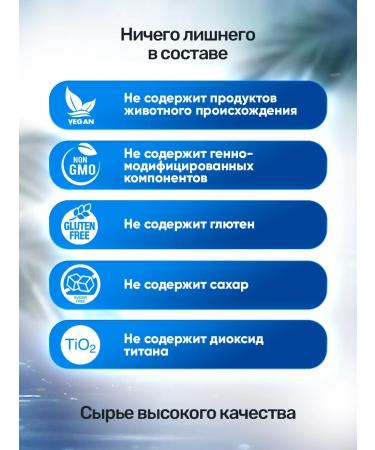 BCN Vitamins for men multivitamins for immunity - Buy Online on GoSupps.com