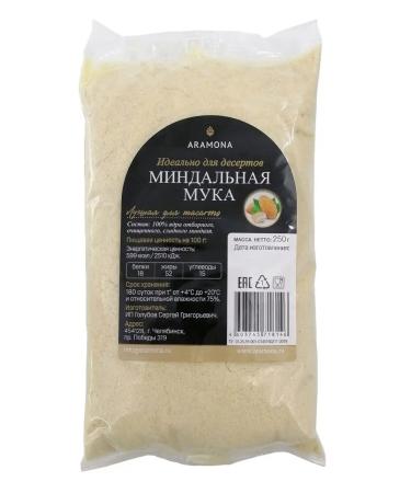 Aramona Almond flour of small grinding - Buy Online on GoSupps.com