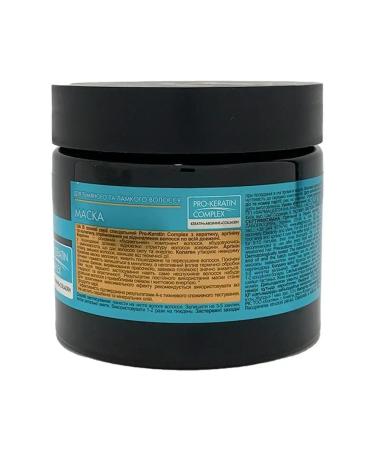 Dr Sante Keratin Hair Mask Keratin Hair Restoration 300 ml - Buy Online on GoSupps.com