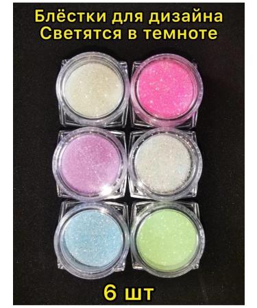 ManiShop Nail glitter 6 colors - Buy Online on GoSupps.com