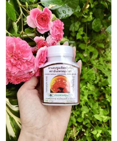 Thanyaporn ( )  - Buy Online on GoSupps.com