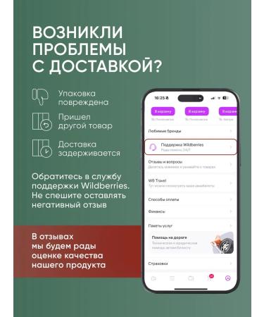 ELEMENTICA ORGANIC Vegetable soy protein chocolate cookies 300 g - Buy Online on GoSupps.com