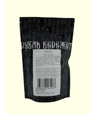 The ruble saves Settling dried 100 g of herbal tea - Buy Online on GoSupps.com