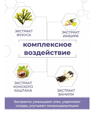 Rose Mary Pulling oil concentrate for body 100 ml - Buy Online on GoSupps.com