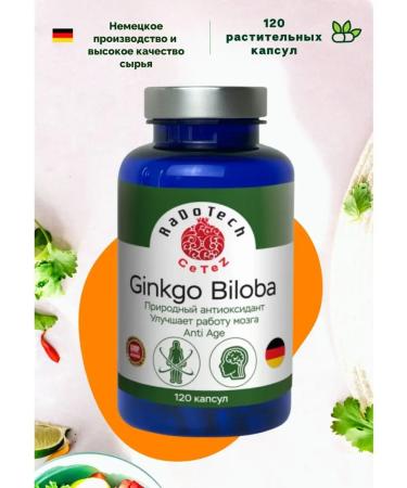 CeTeZ Ginkgo biloba Ginkgo Biloba 415 mg 120 capsules