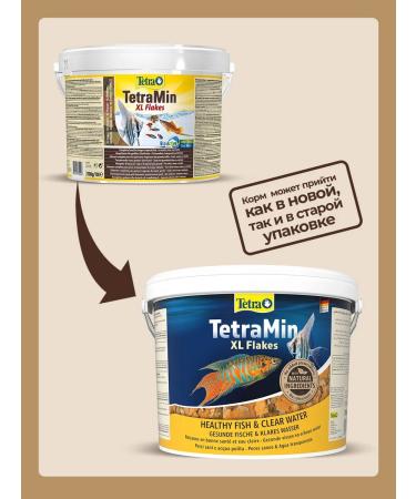 Tetramin Flakes XL 10 L fish food large flakes - Buy Online on GoSupps.com