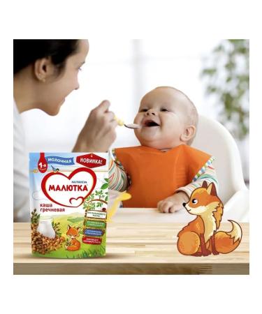 Little one Milk buckwheat porridge 4 months 220 g - Buy Online on GoSupps.com