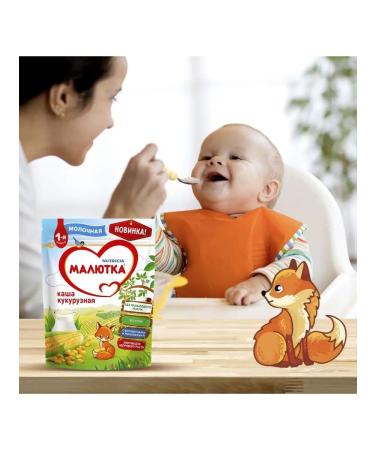 Little one Dairy corn porridge 5 months 220 g - Buy Online on GoSupps.com