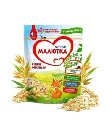 Little one Silent oatmeal porridge 5 months 200 g