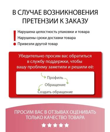 Belarusian cosmetics Lip tint matte persistent tone 2 Lip Tint Aqua Gel - Buy Online on GoSupps.com