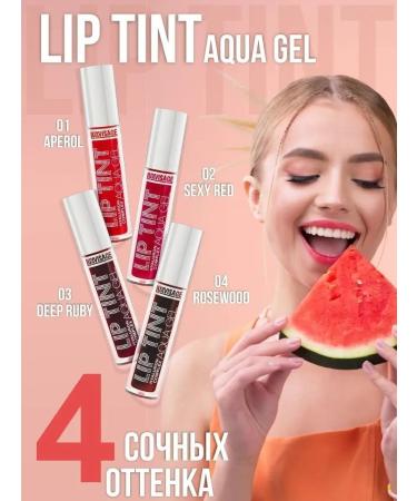 Belarusian cosmetics Lip tint matte persistent tone 4 lip tint aqua gel - Buy Online on GoSupps.com