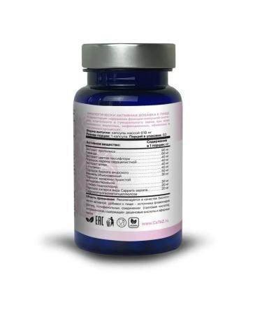 CeTeZ Immunotune to activate immunity - Buy Online on GoSupps.com