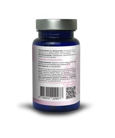 CeTeZ Immunotune to activate immunity - Buy Online on GoSupps.com
