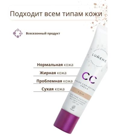 AL1SH SHOP Foundation - Buy Online on GoSupps.com