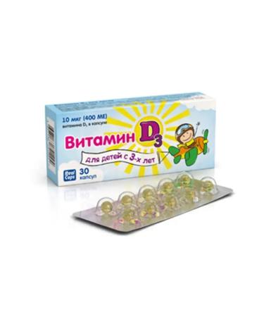 Honey and Jam Vitamin D3 for children caps. 200 mg 400 IU