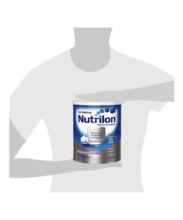 Nutrilon Milk mixture of pepti allergies 800 grams - Buy Online on GoSupps.com