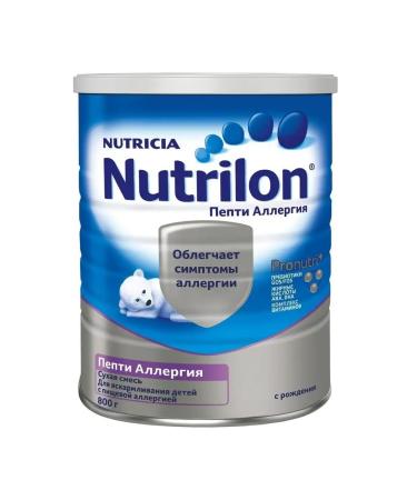 Nutrilon Milk mixture of pepti allergies 800 grams - Buy Online on GoSupps.com