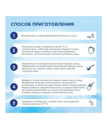 Nutrilon Milk mixture of pepti allergies 800 grams - Buy Online on GoSupps.com