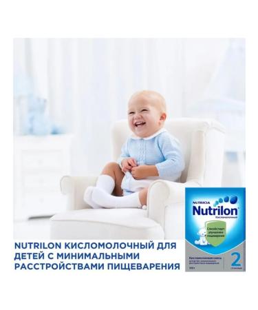 Nutrilon Sour -milk mixture 2 350 g - Buy Online on GoSupps.com