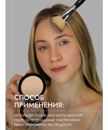 TF Cosmetics Compact tonal powder Face to face tone 20 - Buy Online on GoSupps.com