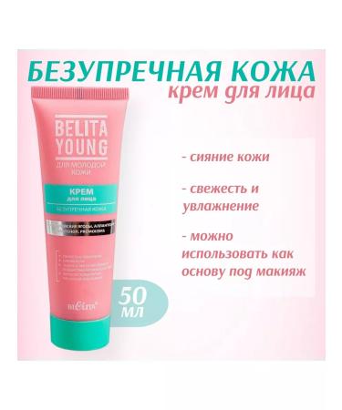 BELITA Moisturizing face cream impeccable skin young - Buy Online on GoSupps.com